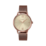 Enticer Women's Analog Stainless Steel Watch A1693 - LTP-E157MR-9ADF