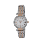 Giordano 2876-66 Women's Analog Silver Watch