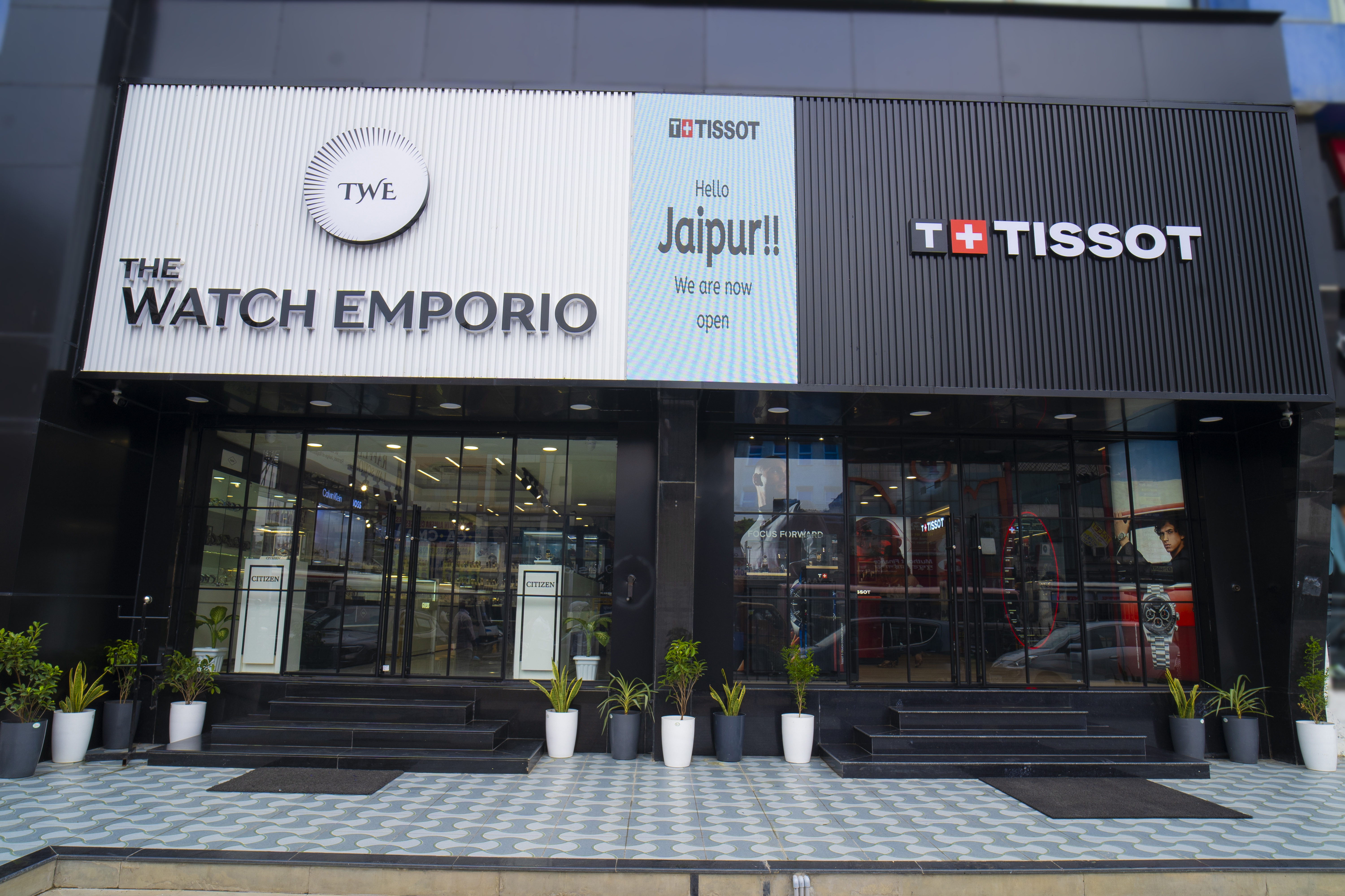 Tissot Store