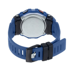 G-SHOCK GBD-200-2DR - G1147
Blue G-Squad Connect Men’s Watch - Image 4