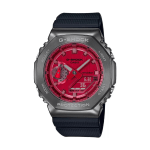 G-SHOCK GM-2100B-4ADR - G1161
Red Metal Covered - Men's Watch