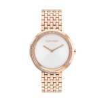 Calvin Klein Women’s Analog Watch
Twisted Bezel Design Silver Dial