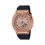 Casio G-SHOCK Women’s G1165 Rose Gold Bezel with Black Resin Strap