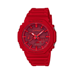 Casio G-Shock G988 Red Analog-Digital Men’s Watch Bold Sporty Design Shock Resistant