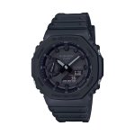 Casio G-Shock Men's Analog-Digital Black Resin Watch | Black Dial